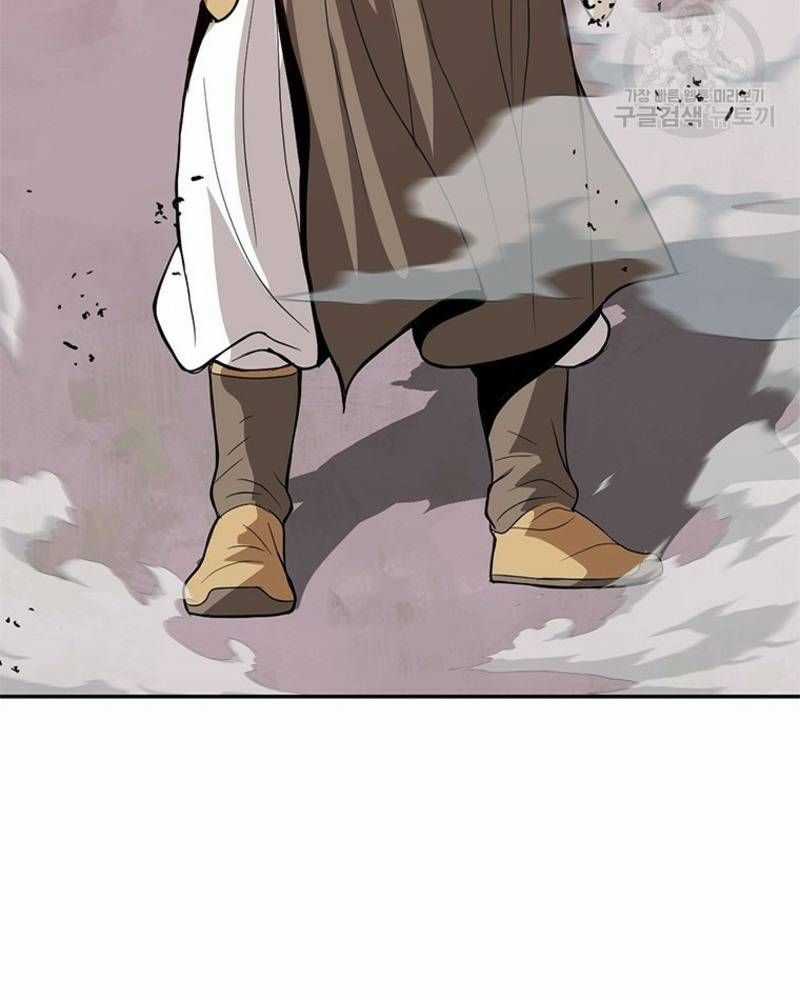 Vô Địch Vạn Quyền, Bất Khả Chiến Bại Chapter 31 trang 62