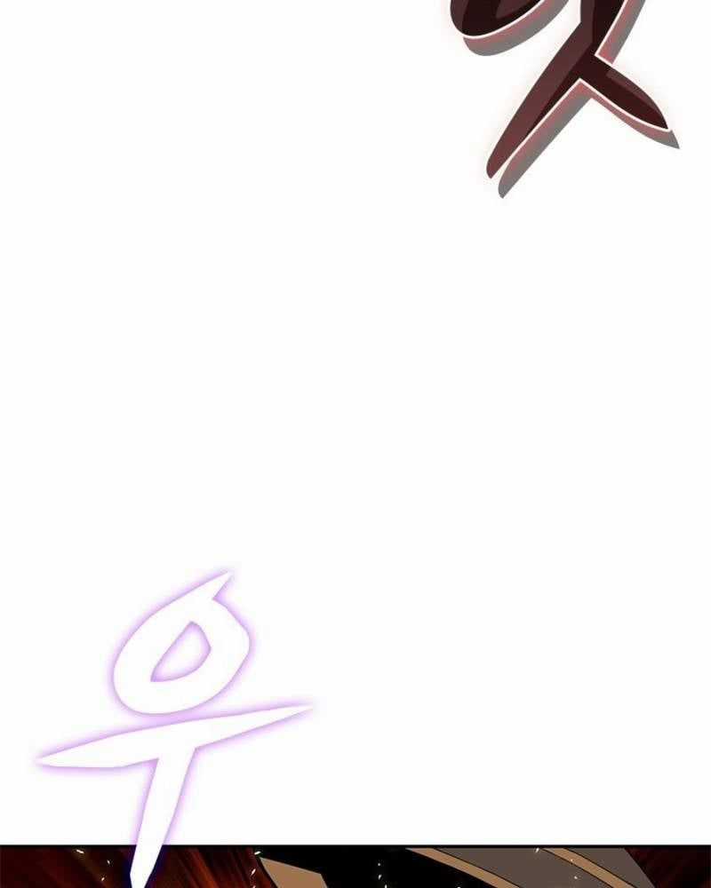 Vô Địch Vạn Quyền, Bất Khả Chiến Bại Chapter 31 trang 65