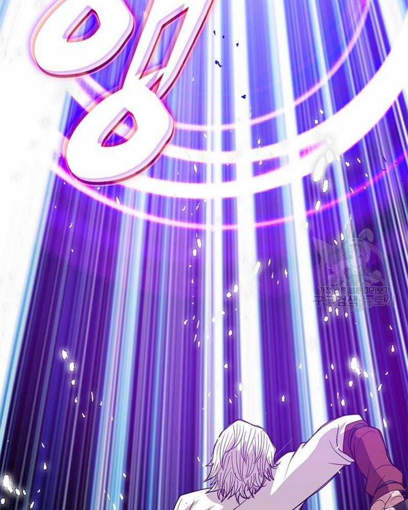 Vô Địch Vạn Quyền, Bất Khả Chiến Bại Chapter 31 trang 73