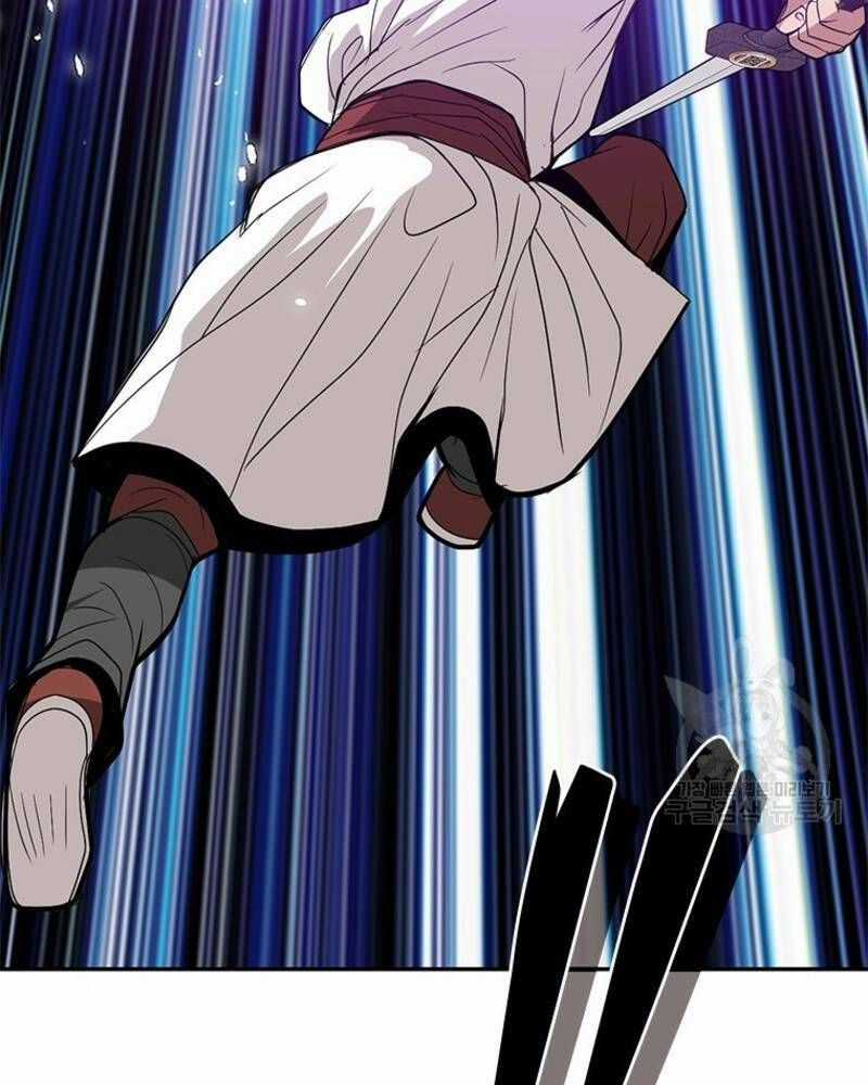 Vô Địch Vạn Quyền, Bất Khả Chiến Bại Chapter 31 trang 74