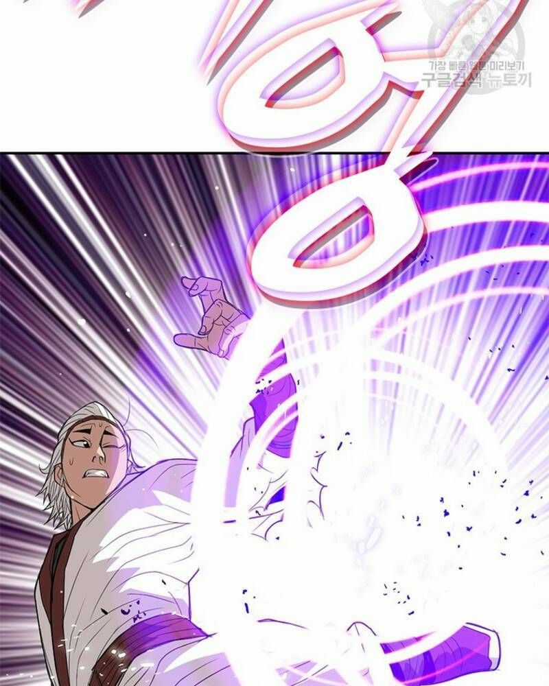 Vô Địch Vạn Quyền, Bất Khả Chiến Bại Chapter 31 trang 79