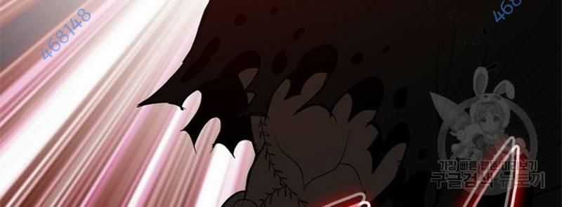 Vô Địch Vạn Quyền, Bất Khả Chiến Bại Chapter 31 trang 8