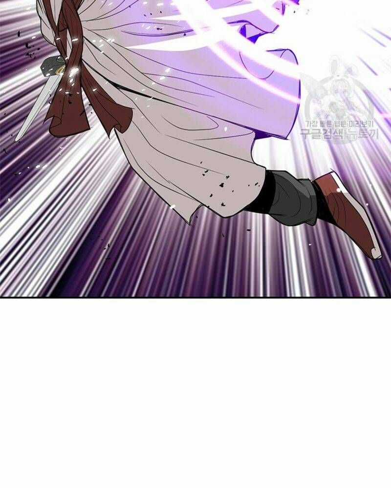 Vô Địch Vạn Quyền, Bất Khả Chiến Bại Chapter 31 trang 80