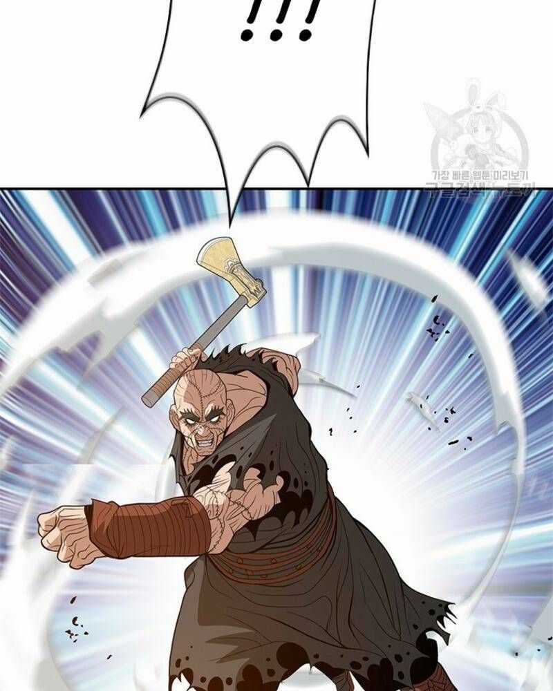 Vô Địch Vạn Quyền, Bất Khả Chiến Bại Chapter 31 trang 89