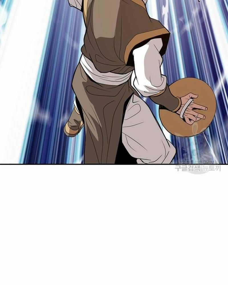 Vô Địch Vạn Quyền, Bất Khả Chiến Bại Chapter 31 trang 91