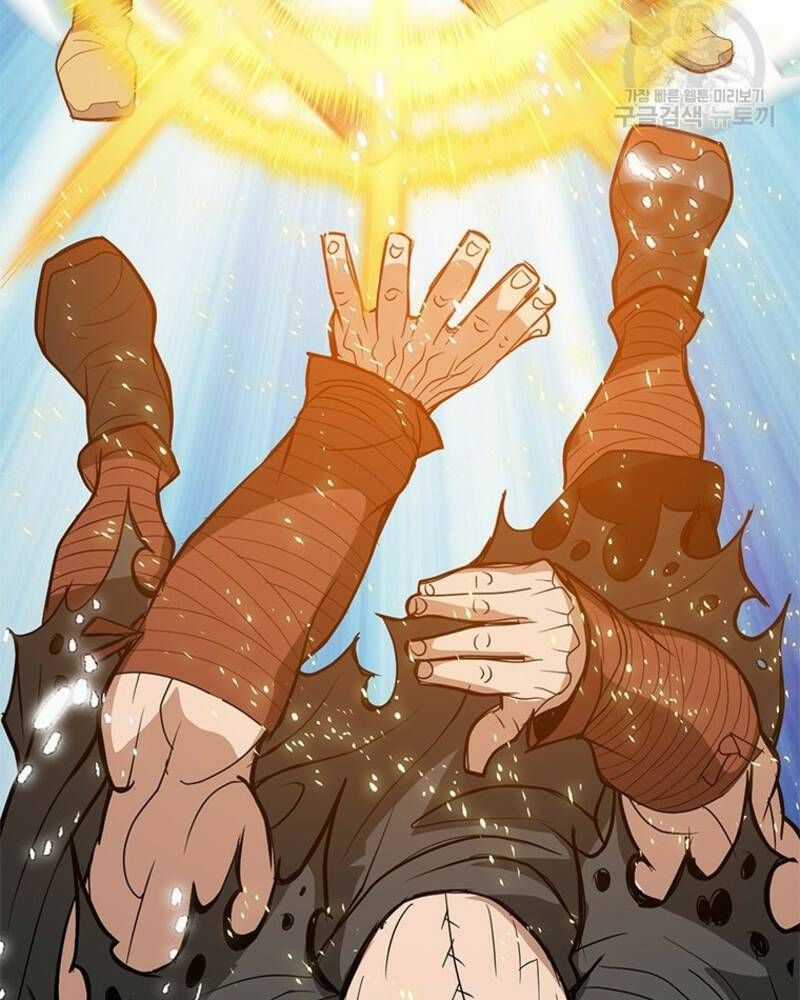 Vô Địch Vạn Quyền, Bất Khả Chiến Bại Chapter 31 trang 97