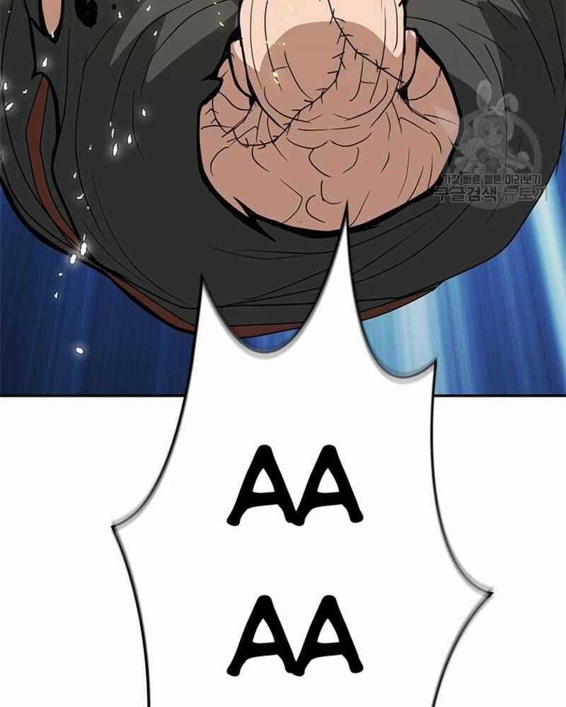 Vô Địch Vạn Quyền, Bất Khả Chiến Bại Chapter 31 trang 98