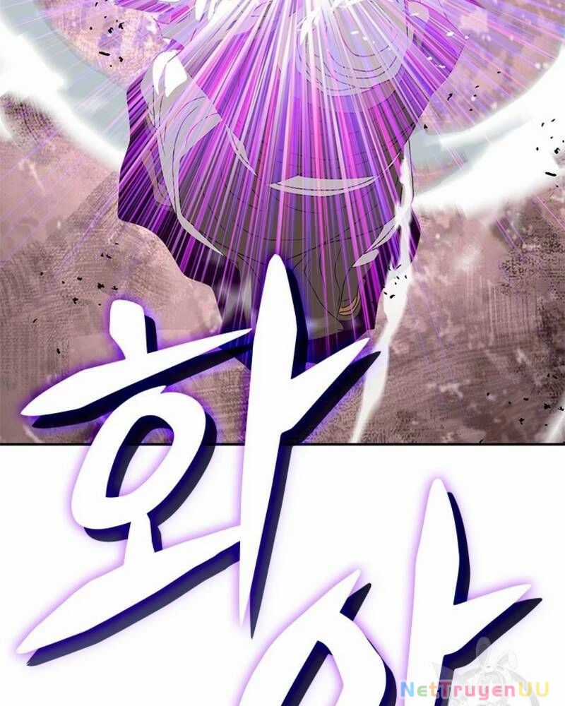 Vô Địch Vạn Quyền, Bất Khả Chiến Bại Chapter 32 trang 25