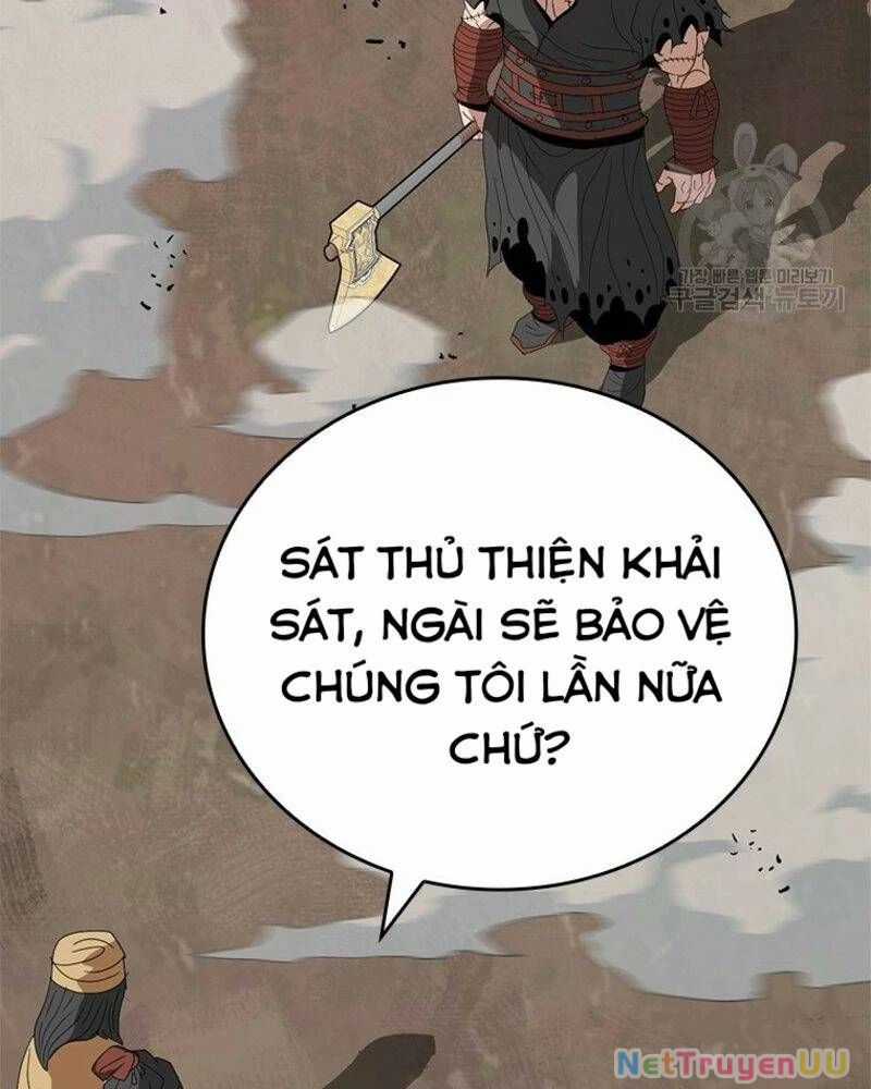Vô Địch Vạn Quyền, Bất Khả Chiến Bại Chapter 32 trang 46