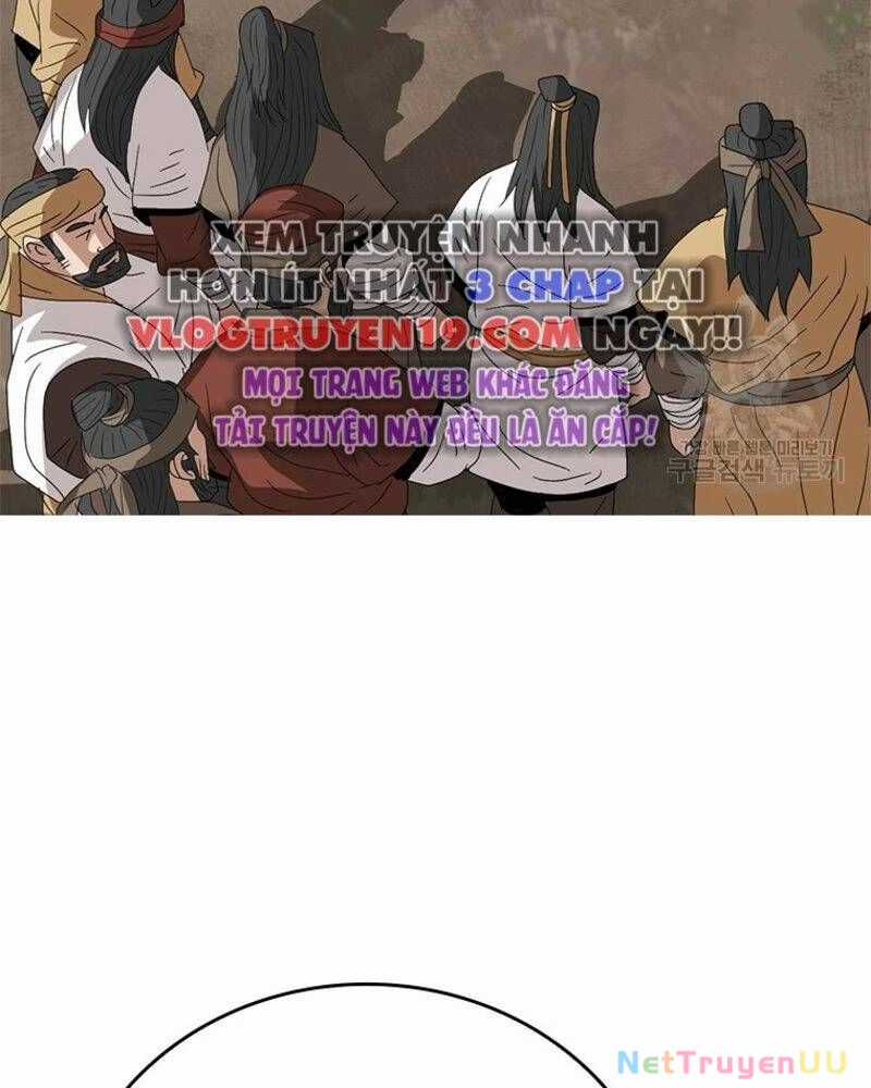 Vô Địch Vạn Quyền, Bất Khả Chiến Bại Chapter 32 trang 47