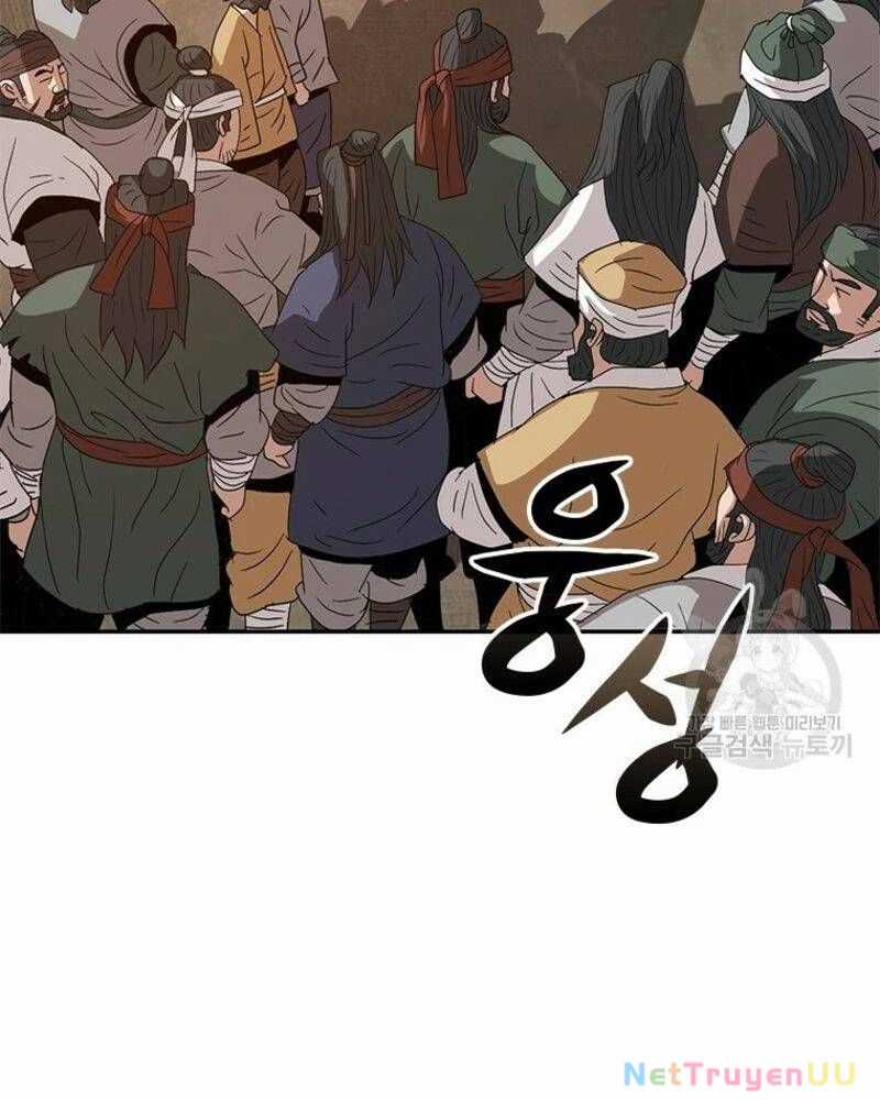 Vô Địch Vạn Quyền, Bất Khả Chiến Bại Chapter 32 trang 85