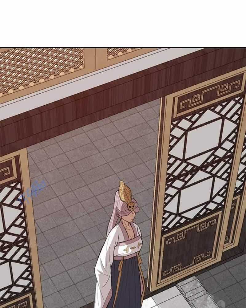 Vô Địch Vạn Quyền, Bất Khả Chiến Bại Chapter 33 trang 10