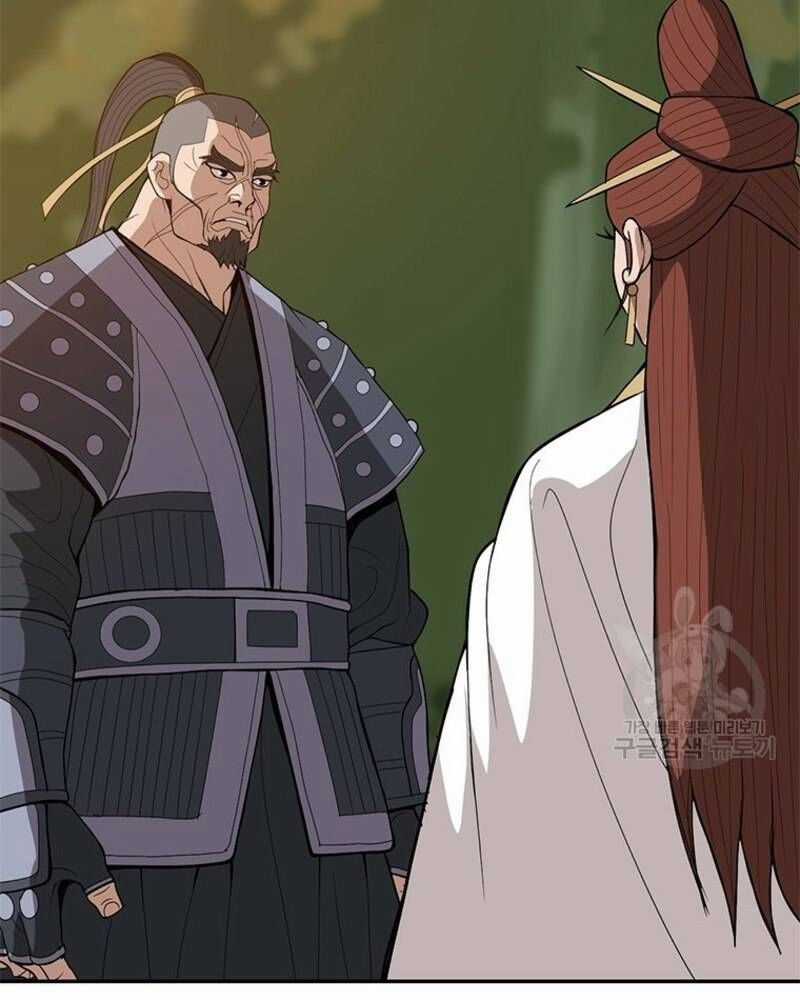 Vô Địch Vạn Quyền, Bất Khả Chiến Bại Chapter 33 trang 100