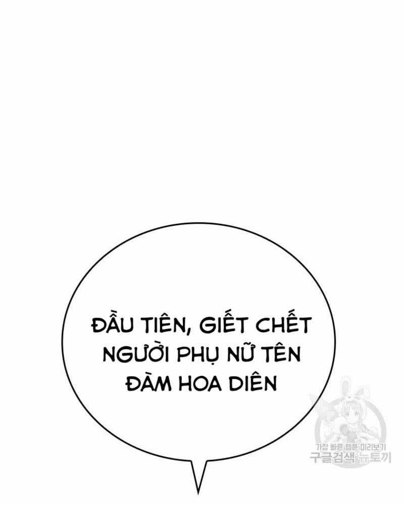 Vô Địch Vạn Quyền, Bất Khả Chiến Bại Chapter 33 trang 101