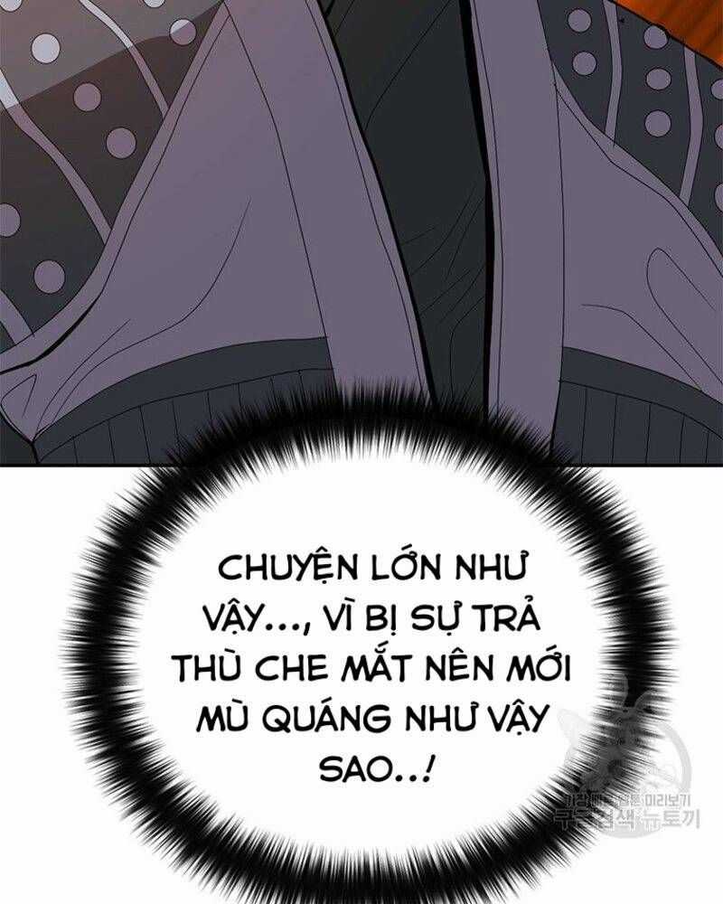 Vô Địch Vạn Quyền, Bất Khả Chiến Bại Chapter 33 trang 110