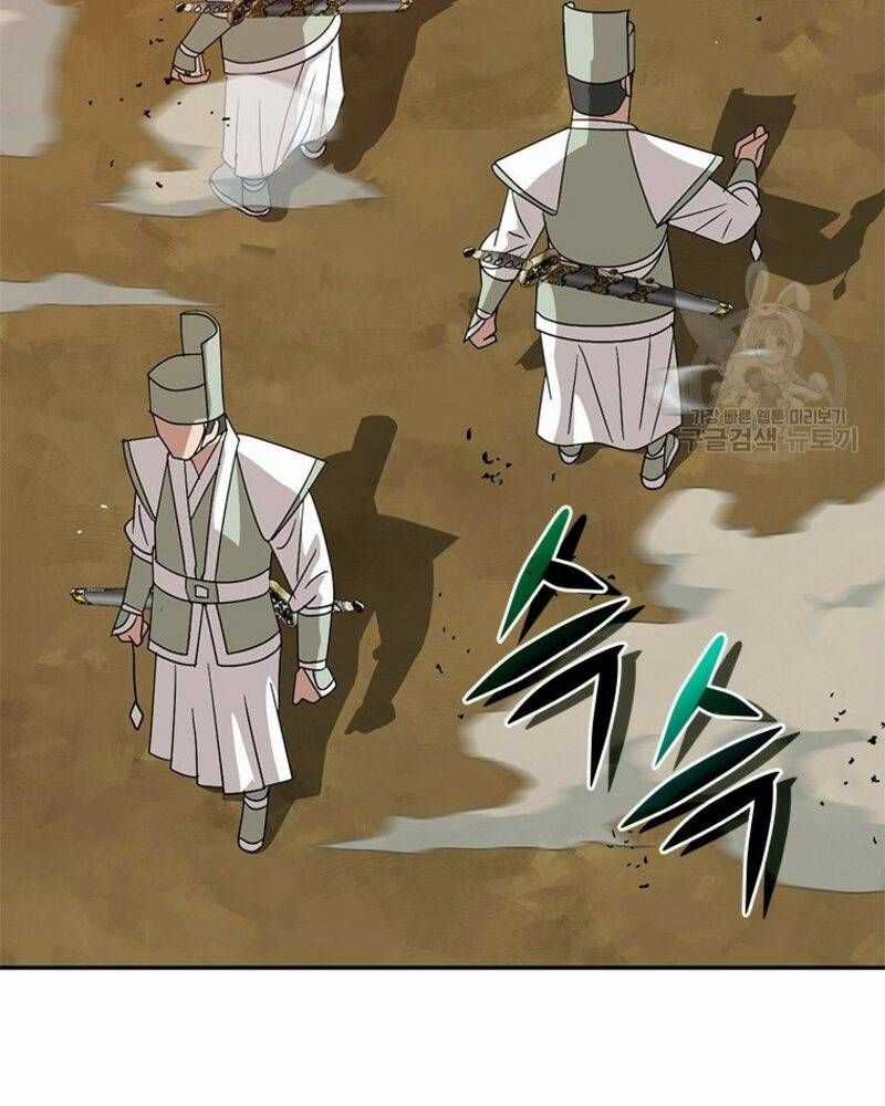 Vô Địch Vạn Quyền, Bất Khả Chiến Bại Chapter 33 trang 116