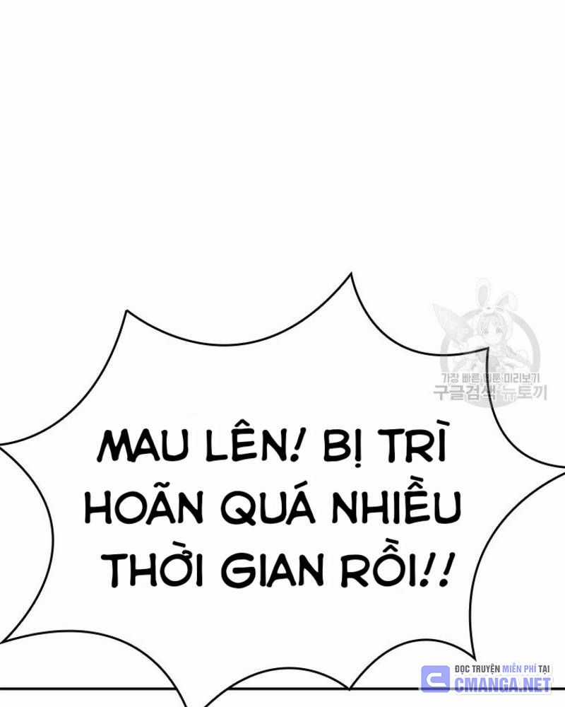 Vô Địch Vạn Quyền, Bất Khả Chiến Bại Chapter 33 trang 117