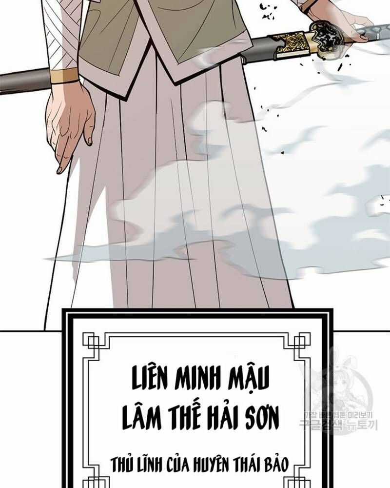 Vô Địch Vạn Quyền, Bất Khả Chiến Bại Chapter 33 trang 119