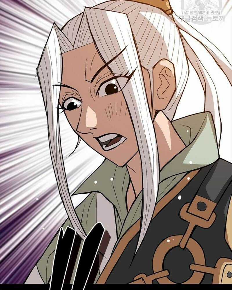 Vô Địch Vạn Quyền, Bất Khả Chiến Bại Chapter 33 trang 137