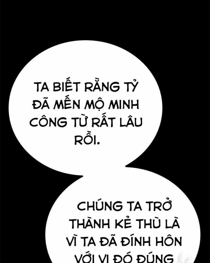 Vô Địch Vạn Quyền, Bất Khả Chiến Bại Chapter 33 trang 139