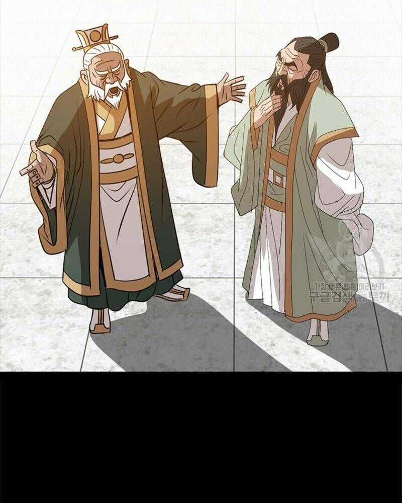 Vô Địch Vạn Quyền, Bất Khả Chiến Bại Chapter 33 trang 143