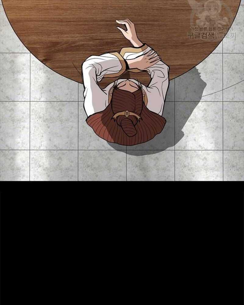 Vô Địch Vạn Quyền, Bất Khả Chiến Bại Chapter 33 trang 149