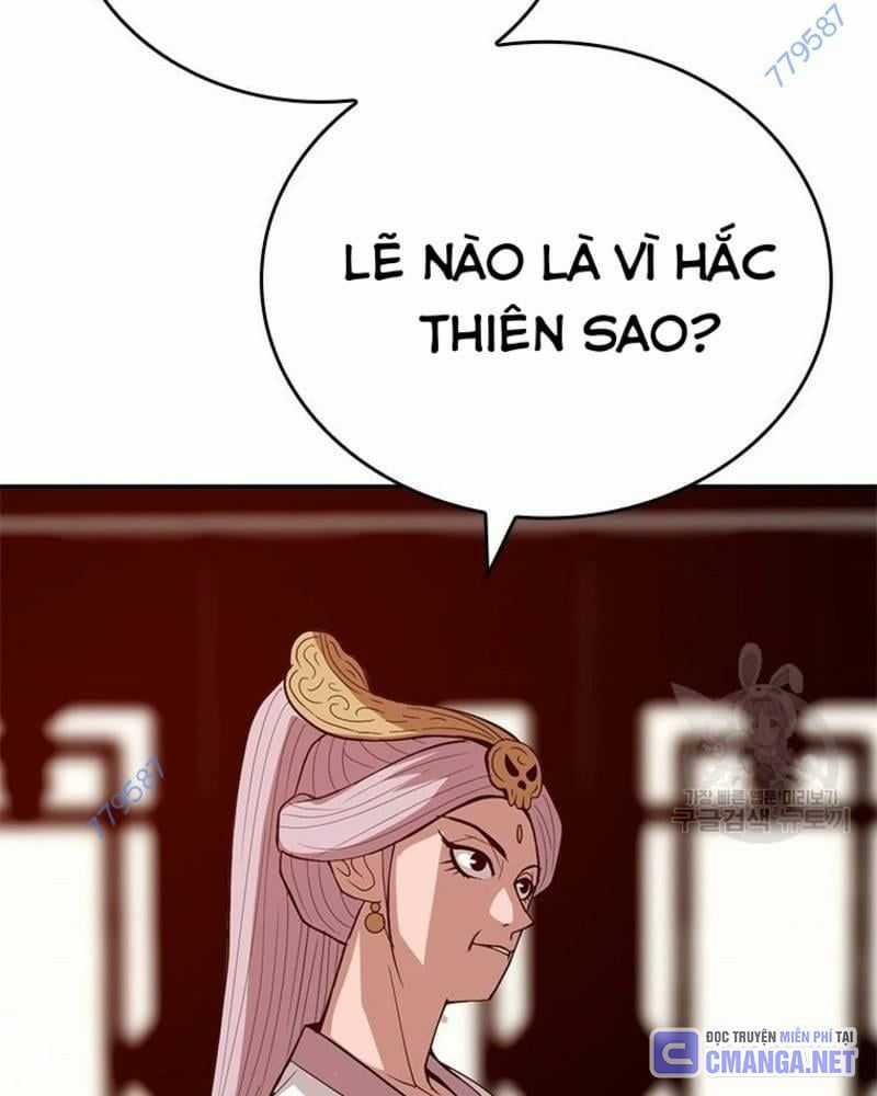 Vô Địch Vạn Quyền, Bất Khả Chiến Bại Chapter 33 trang 15