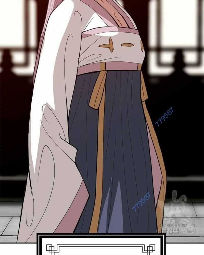 Vô Địch Vạn Quyền, Bất Khả Chiến Bại Chapter 33 trang 16