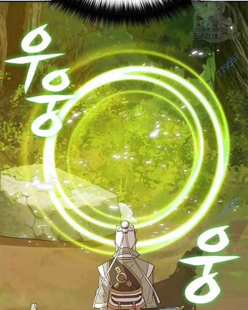 Vô Địch Vạn Quyền, Bất Khả Chiến Bại Chapter 33 trang 166