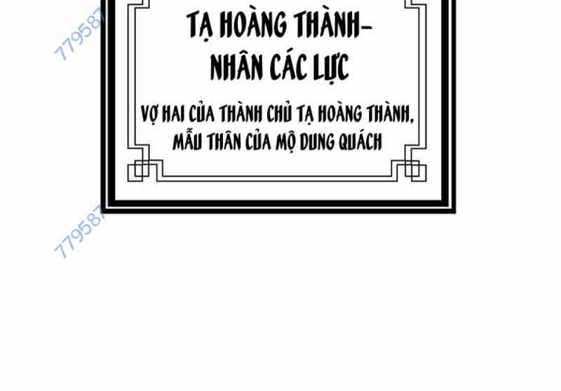 Vô Địch Vạn Quyền, Bất Khả Chiến Bại Chapter 33 trang 17