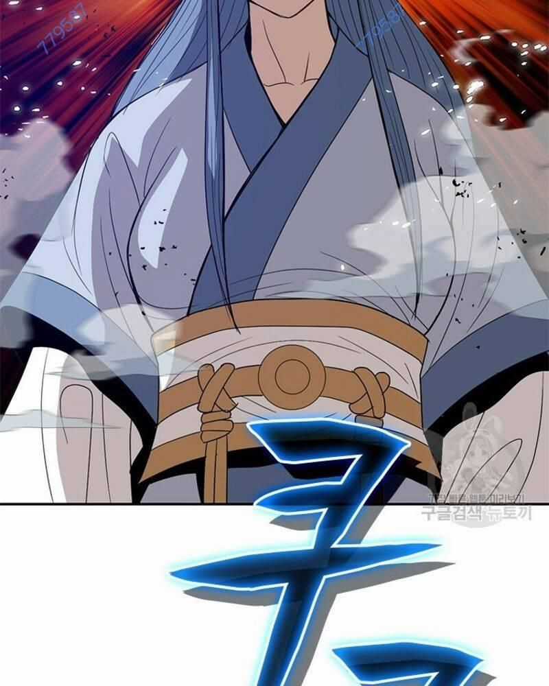 Vô Địch Vạn Quyền, Bất Khả Chiến Bại Chapter 33 trang 179