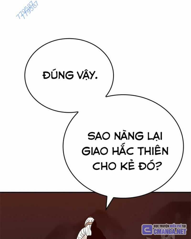 Vô Địch Vạn Quyền, Bất Khả Chiến Bại Chapter 33 trang 18