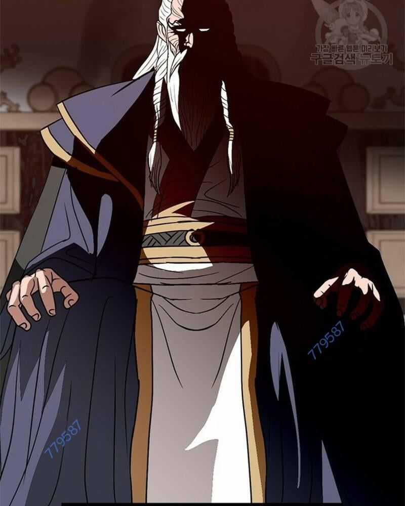 Vô Địch Vạn Quyền, Bất Khả Chiến Bại Chapter 33 trang 19