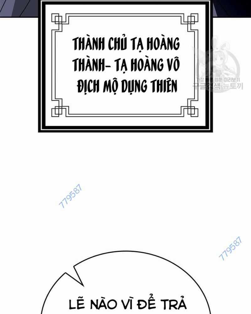 Vô Địch Vạn Quyền, Bất Khả Chiến Bại Chapter 33 trang 20