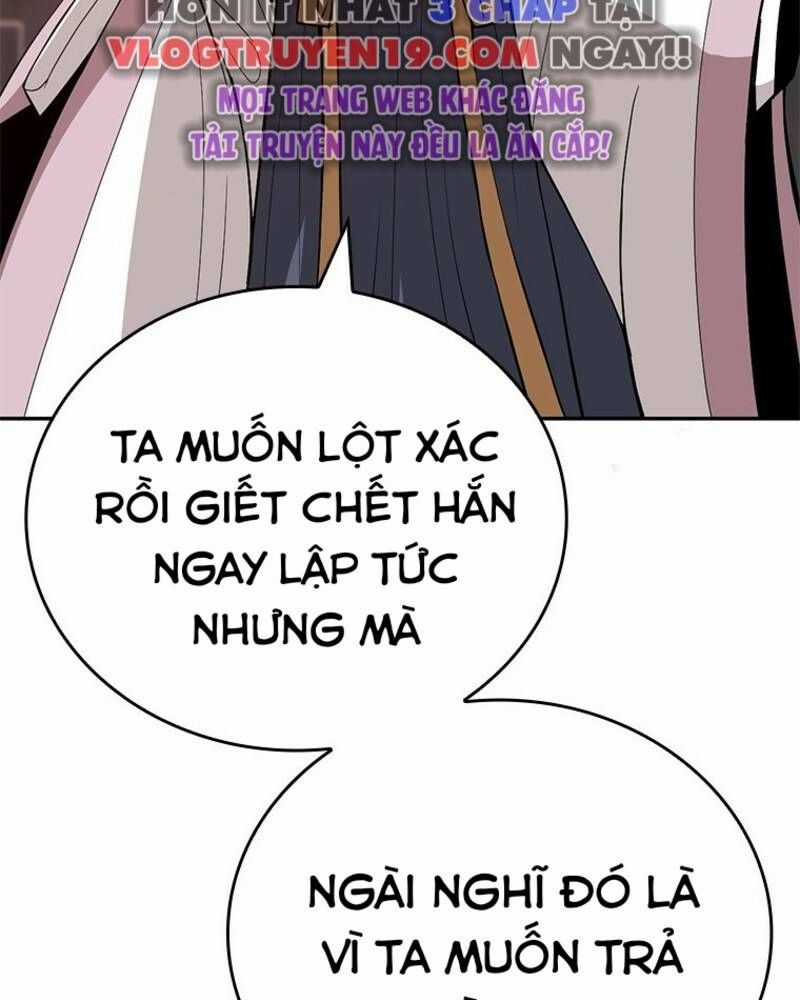 Vô Địch Vạn Quyền, Bất Khả Chiến Bại Chapter 33 trang 22