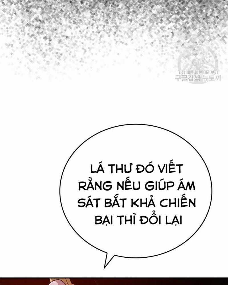 Vô Địch Vạn Quyền, Bất Khả Chiến Bại Chapter 33 trang 29