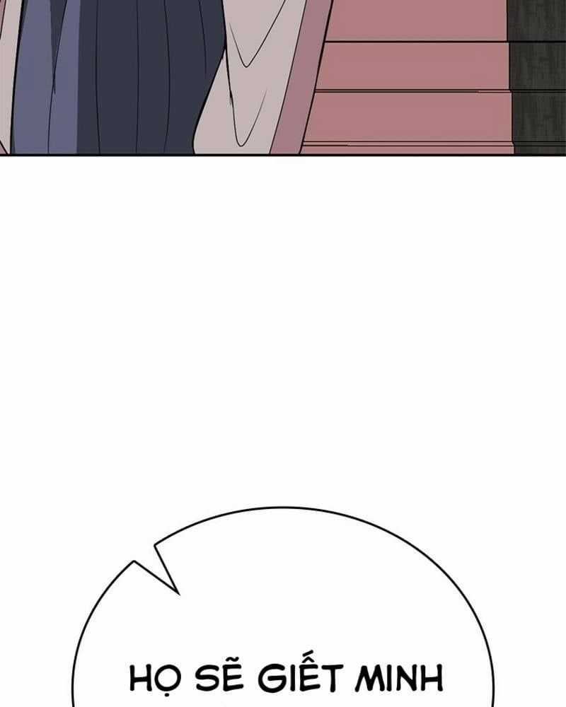 Vô Địch Vạn Quyền, Bất Khả Chiến Bại Chapter 33 trang 31