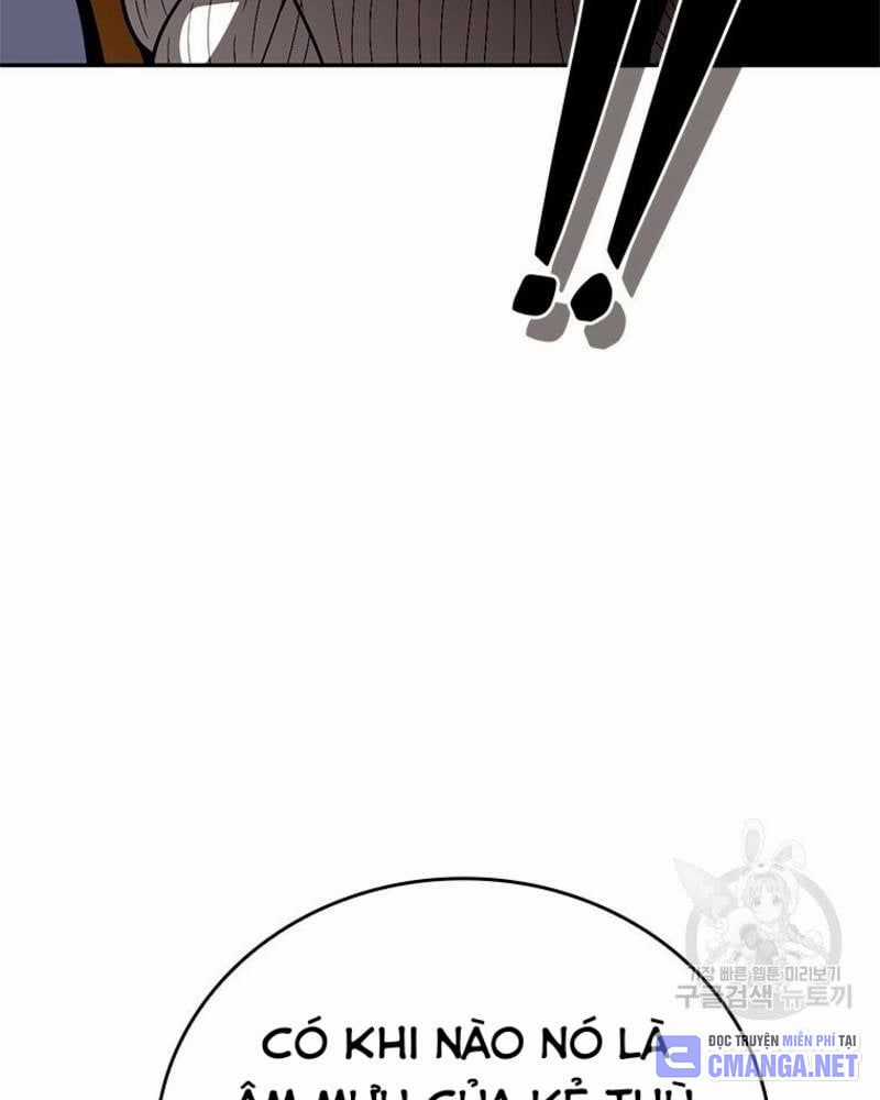 Vô Địch Vạn Quyền, Bất Khả Chiến Bại Chapter 33 trang 33