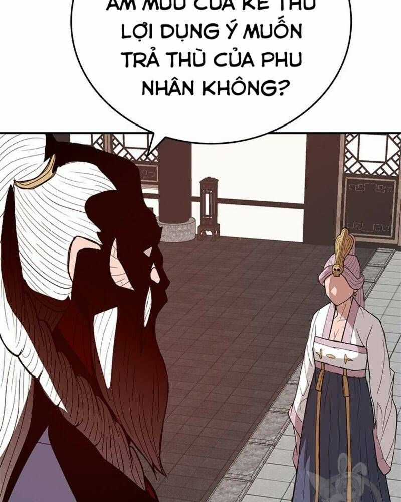 Vô Địch Vạn Quyền, Bất Khả Chiến Bại Chapter 33 trang 34