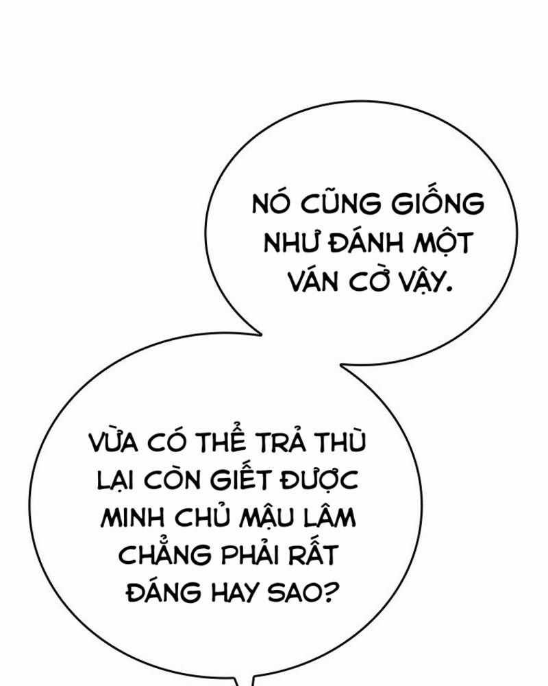 Vô Địch Vạn Quyền, Bất Khả Chiến Bại Chapter 33 trang 37