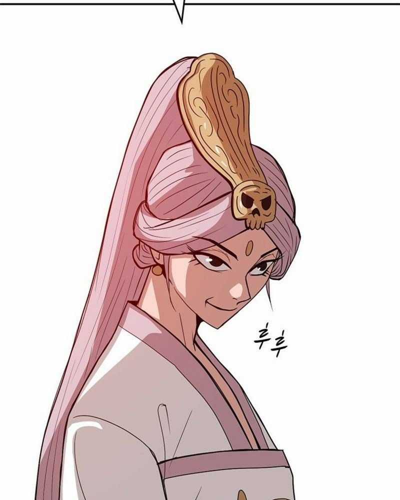 Vô Địch Vạn Quyền, Bất Khả Chiến Bại Chapter 33 trang 38