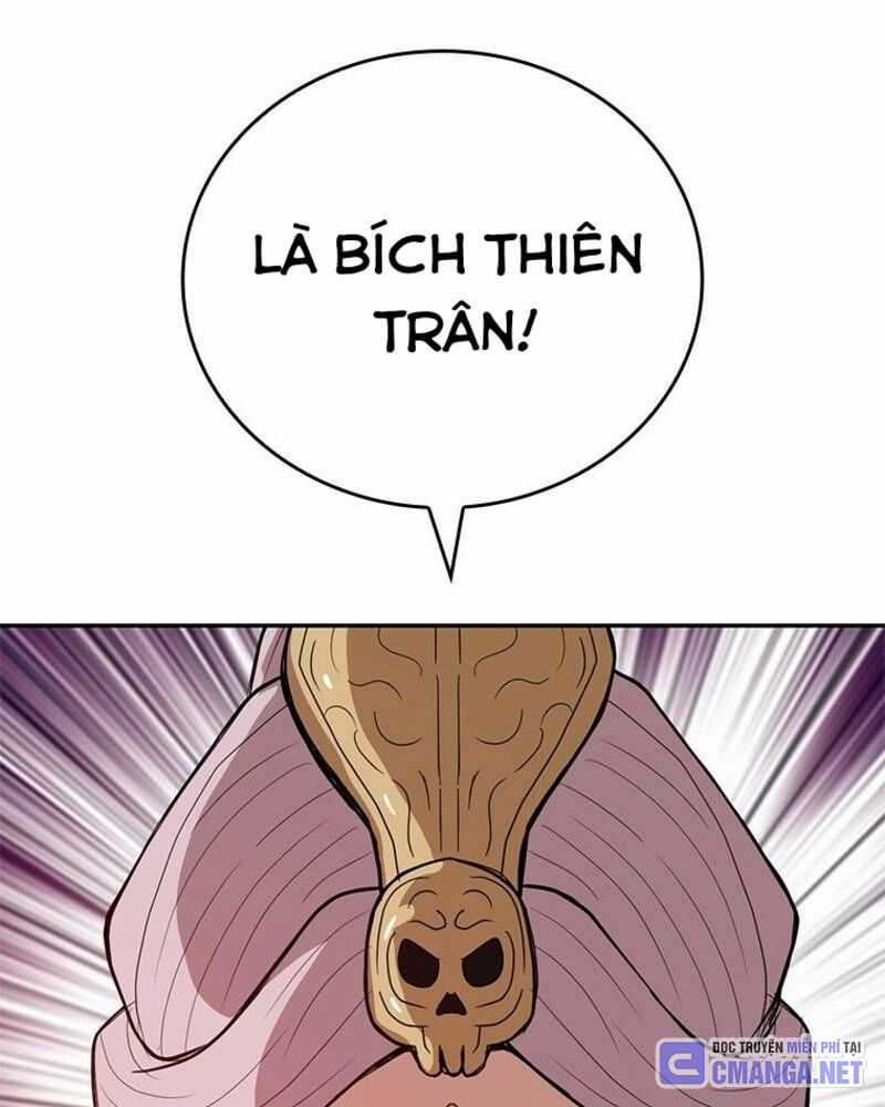 Vô Địch Vạn Quyền, Bất Khả Chiến Bại Chapter 33 trang 42