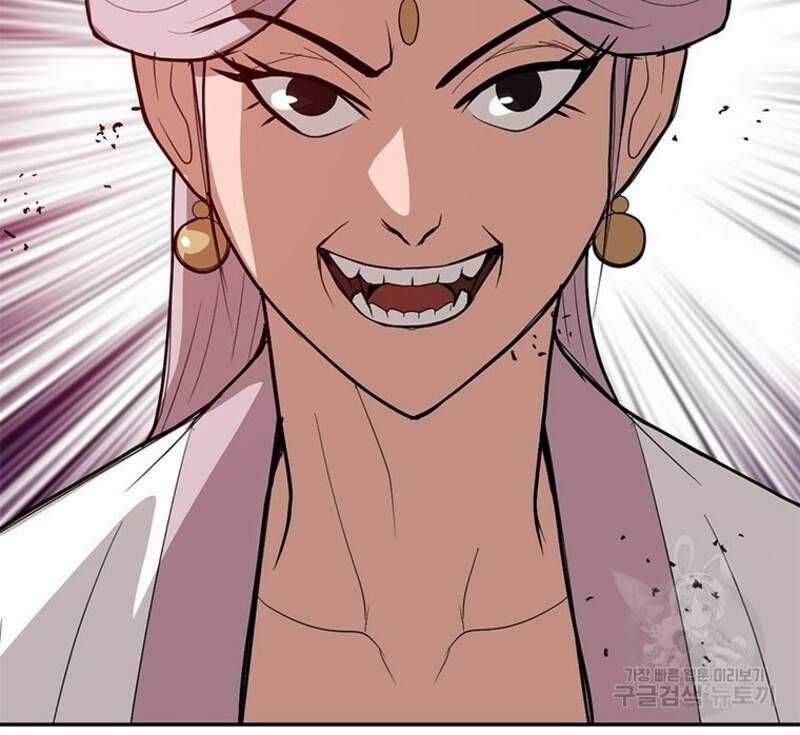 Vô Địch Vạn Quyền, Bất Khả Chiến Bại Chapter 33 trang 43