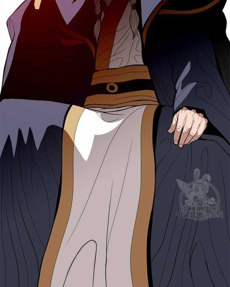 Vô Địch Vạn Quyền, Bất Khả Chiến Bại Chapter 33 trang 49