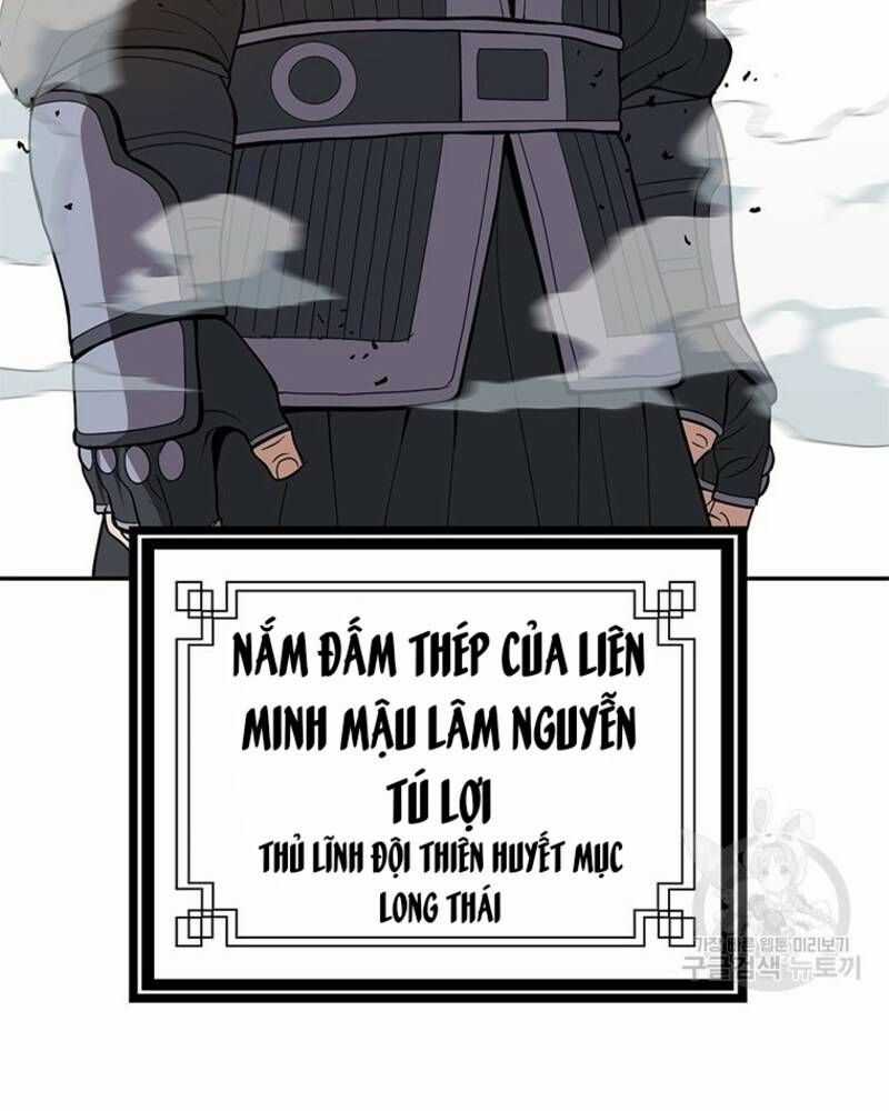 Vô Địch Vạn Quyền, Bất Khả Chiến Bại Chapter 33 trang 59