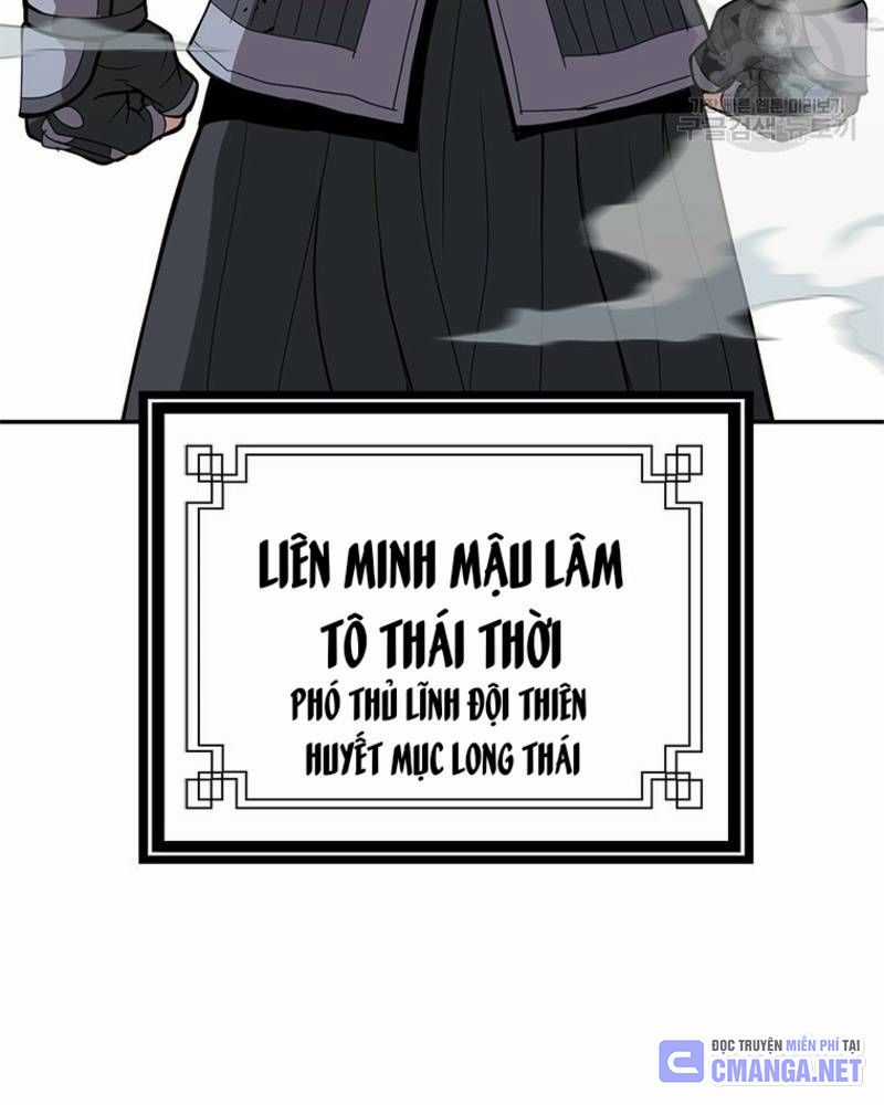 Vô Địch Vạn Quyền, Bất Khả Chiến Bại Chapter 33 trang 63