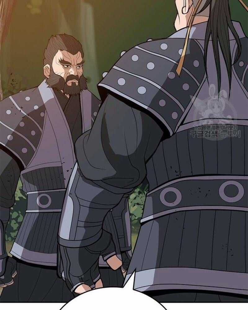 Vô Địch Vạn Quyền, Bất Khả Chiến Bại Chapter 33 trang 65