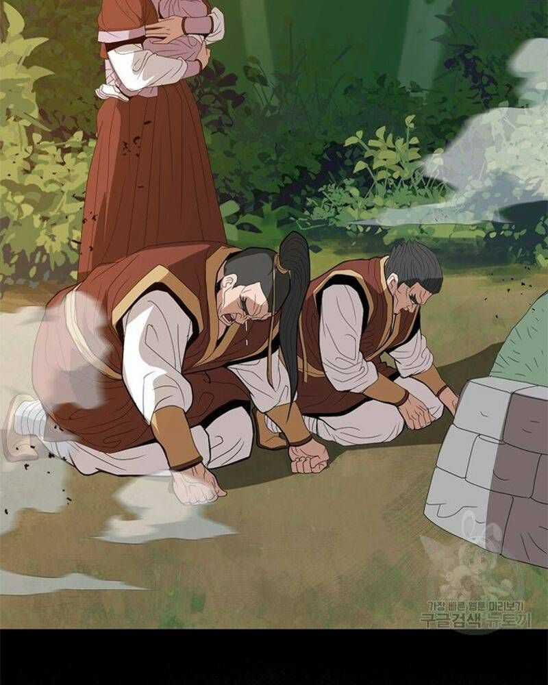 Vô Địch Vạn Quyền, Bất Khả Chiến Bại Chapter 33 trang 68