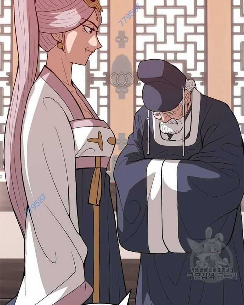 Vô Địch Vạn Quyền, Bất Khả Chiến Bại Chapter 33 trang 7