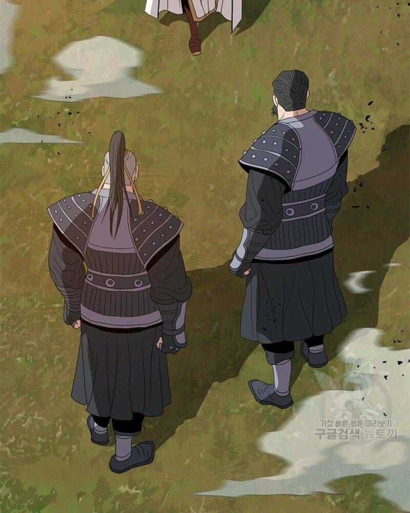 Vô Địch Vạn Quyền, Bất Khả Chiến Bại Chapter 33 trang 74